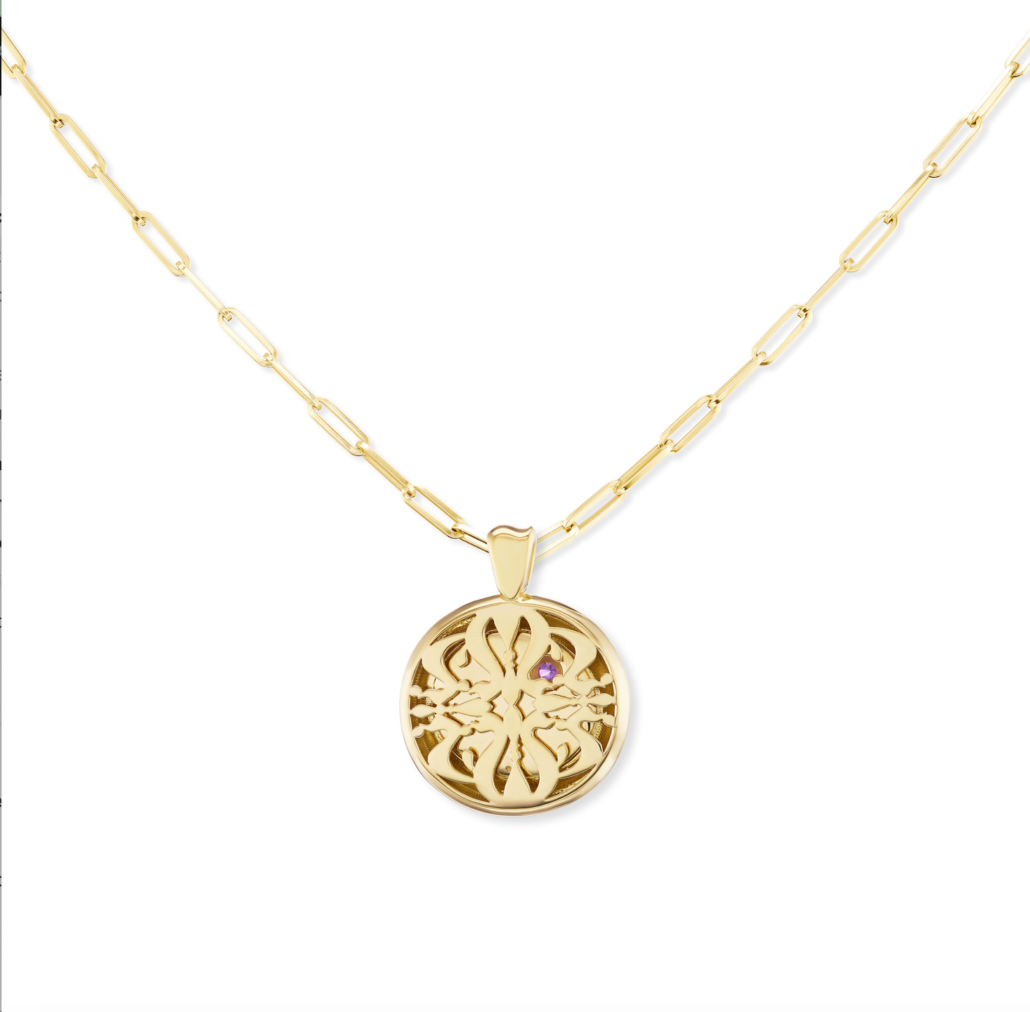 Impeccable Words Wisdom White Gold Signet Pendant